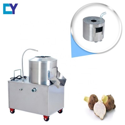 Chuangyuan Vegetable Peeler Potato Peeler YQ-350 Industrial Potato Peeling Machine